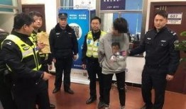 渝北区警察爆料案件最新,涉案金额高达千万！