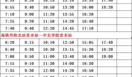 成都媒体爆料人名单最新,揭秘幕后真相